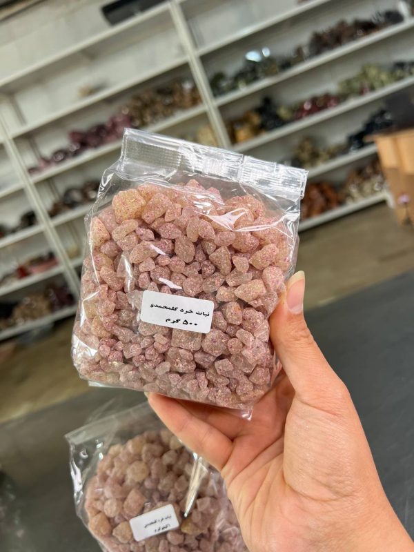 نبات خرد گلمحمدی